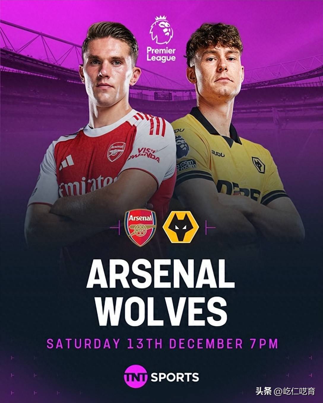 阿森纳VS狼：都盼着狼队获首胜，但拿枪手开刀未免难度还是太大了